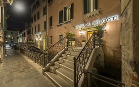 Ca Dei Conti Hotel in Venice